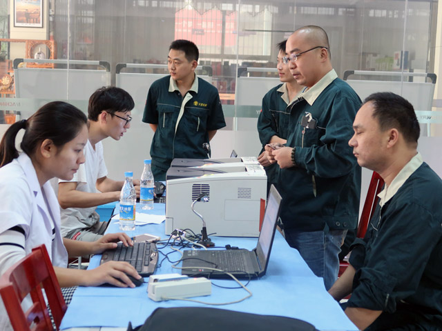 天意機械2018年度員工體檢